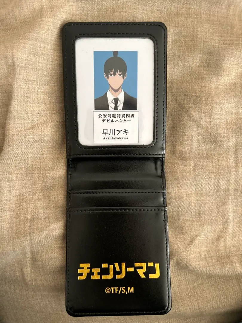 2026年最新】チェンソーマン 手帳風カードケースの人気アイテム - メルカリ