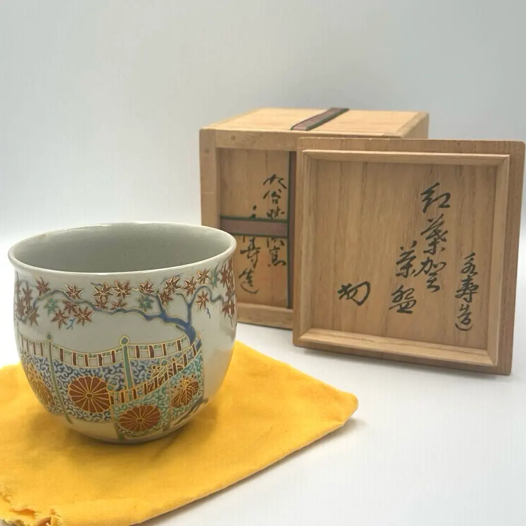 2026年最新】仁和窯の人気アイテム - メルカリ