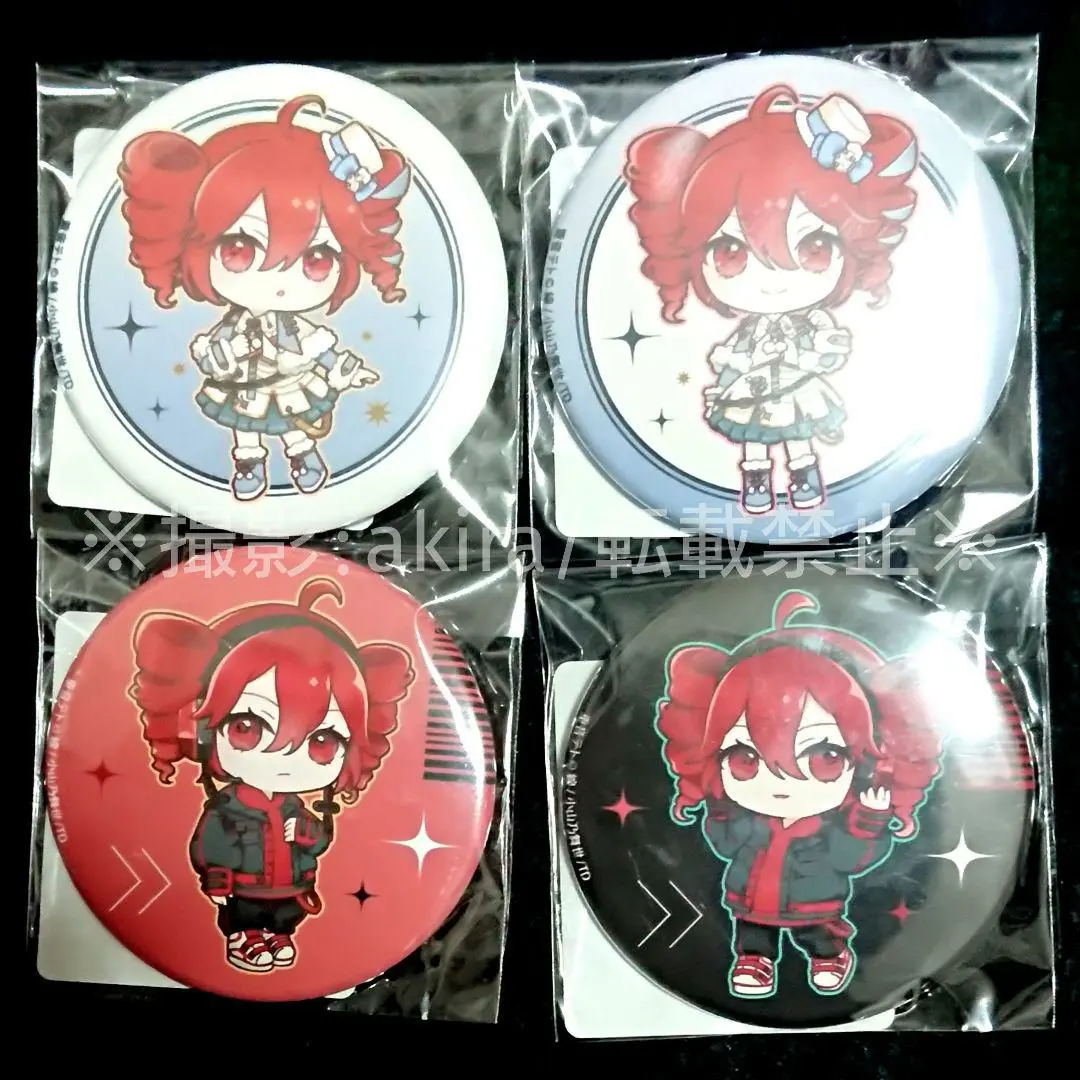 2026年最新】重音テト くじの人気アイテム - メルカリ