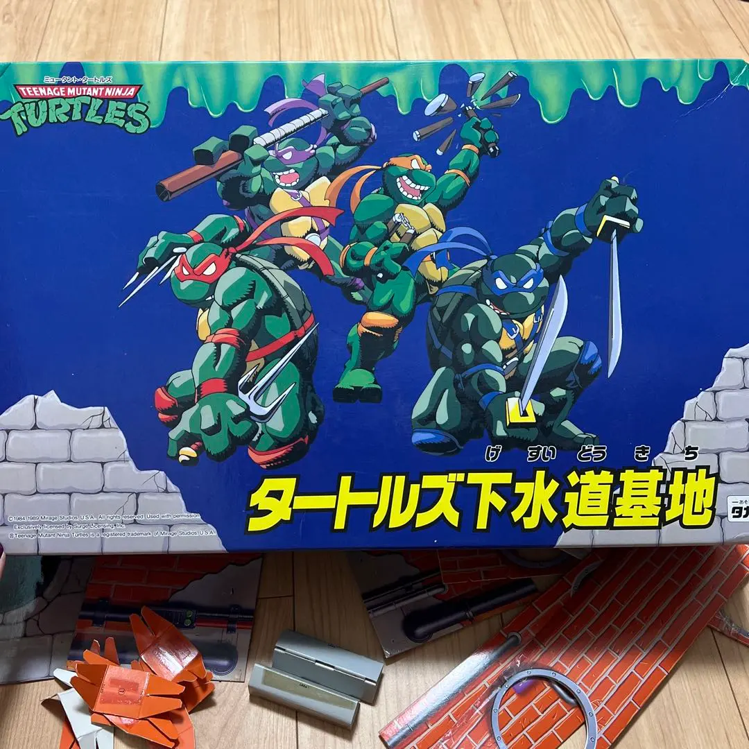 2026年最新】タートルズ 下水道基地の人気アイテム - メルカリ
