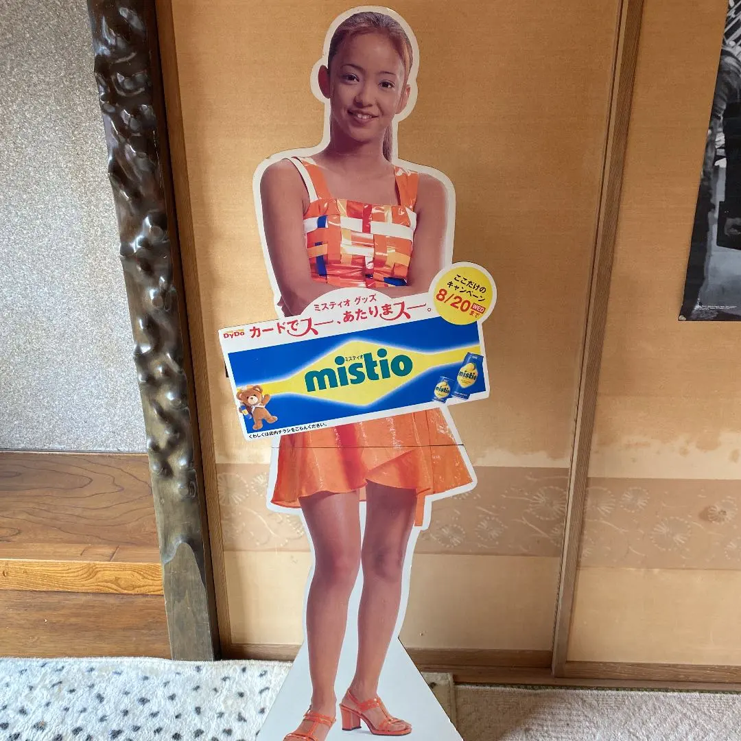 2026年最新】安室奈美恵 等身大の人気アイテム - メルカリ