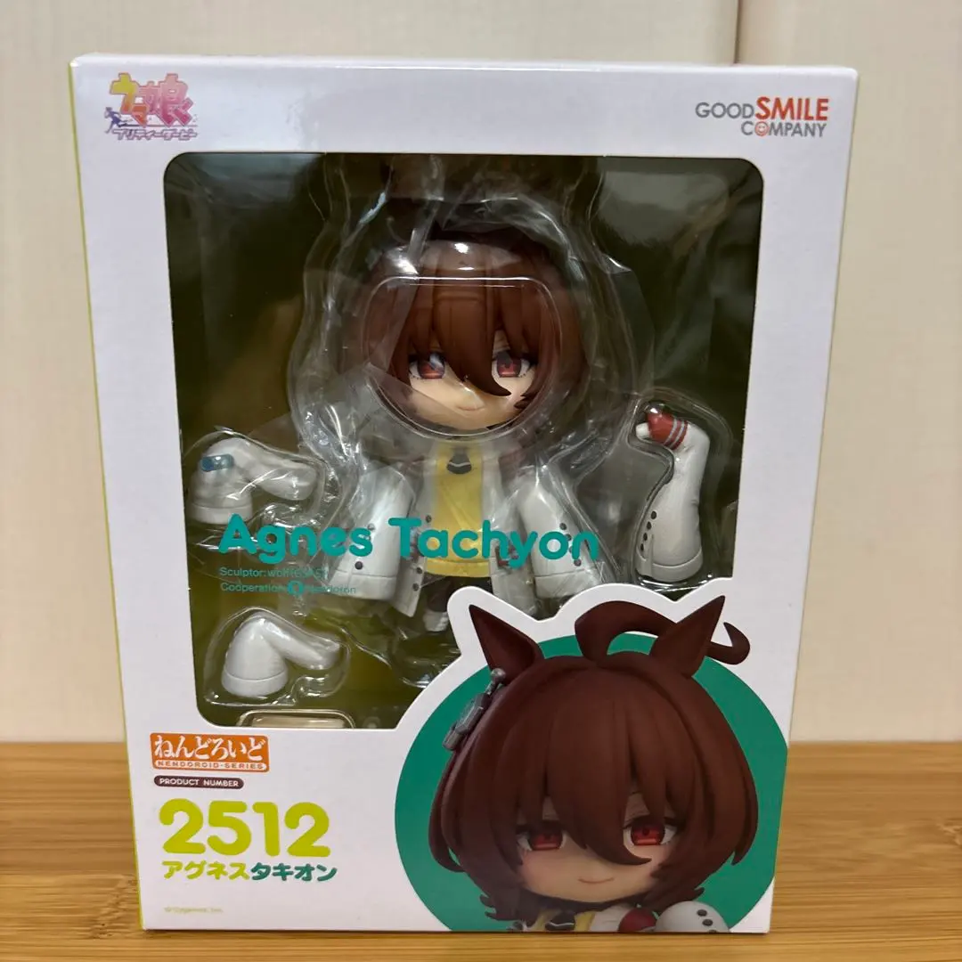 2026年最新】ウマ娘 ねんどろいど アグネスタキオンの人気アイテム