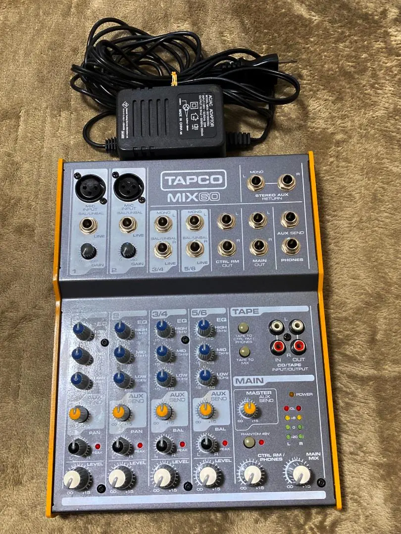 2026年最新】TAPCO ミキサーの人気アイテム - メルカリ