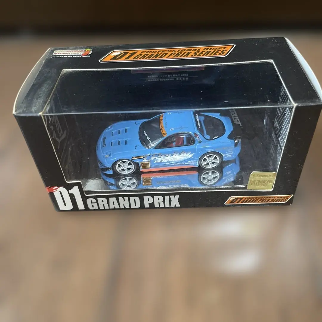 2026年最新】ホットワークス rx-7の人気アイテム - メルカリ