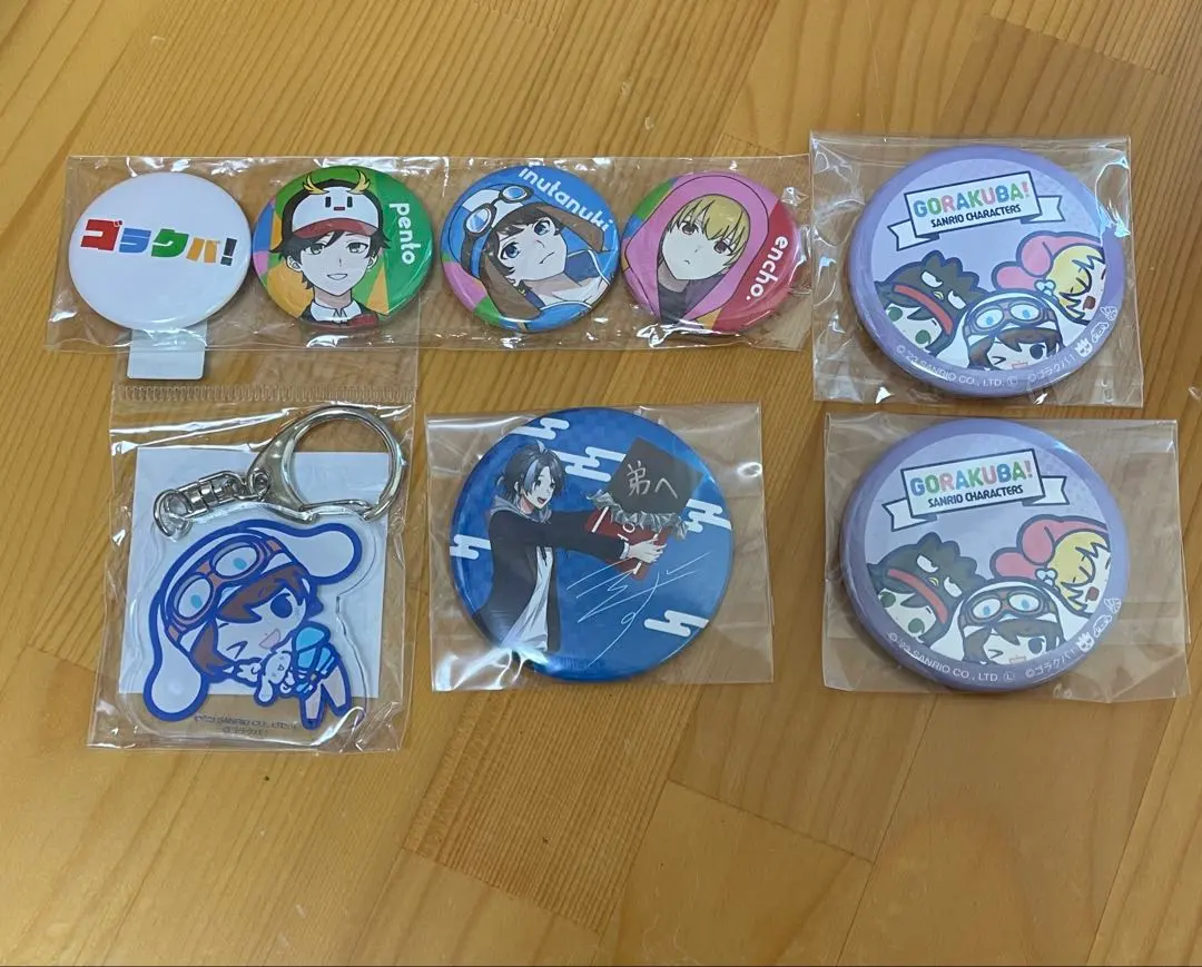 2026年最新】ゴラクバ サンリオの人気アイテム - メルカリ