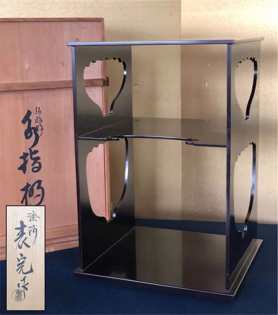 2026年最新】表完 棚の人気アイテム - メルカリ