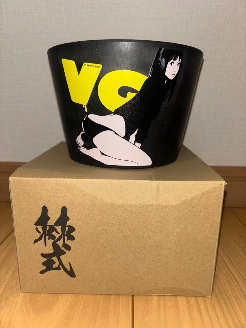 2026年最新】BACKS 鉢の人気アイテム - メルカリ