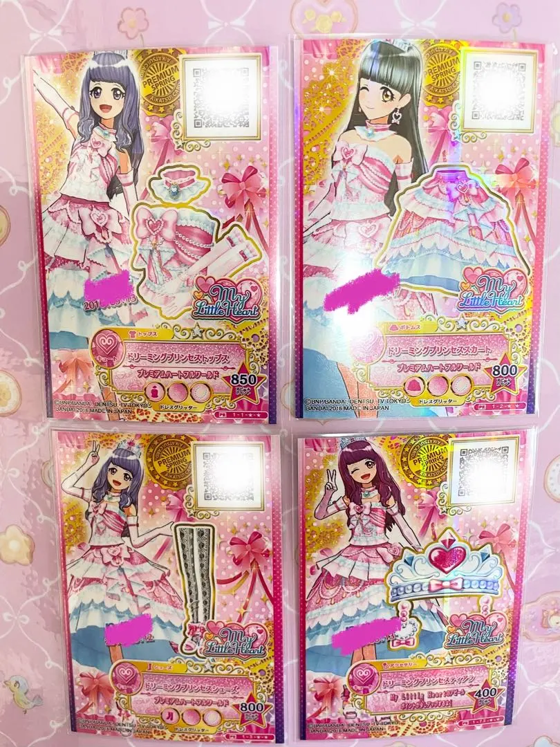 2026年最新】ドリーミングプリンセスコーデの人気アイテム - メルカリ