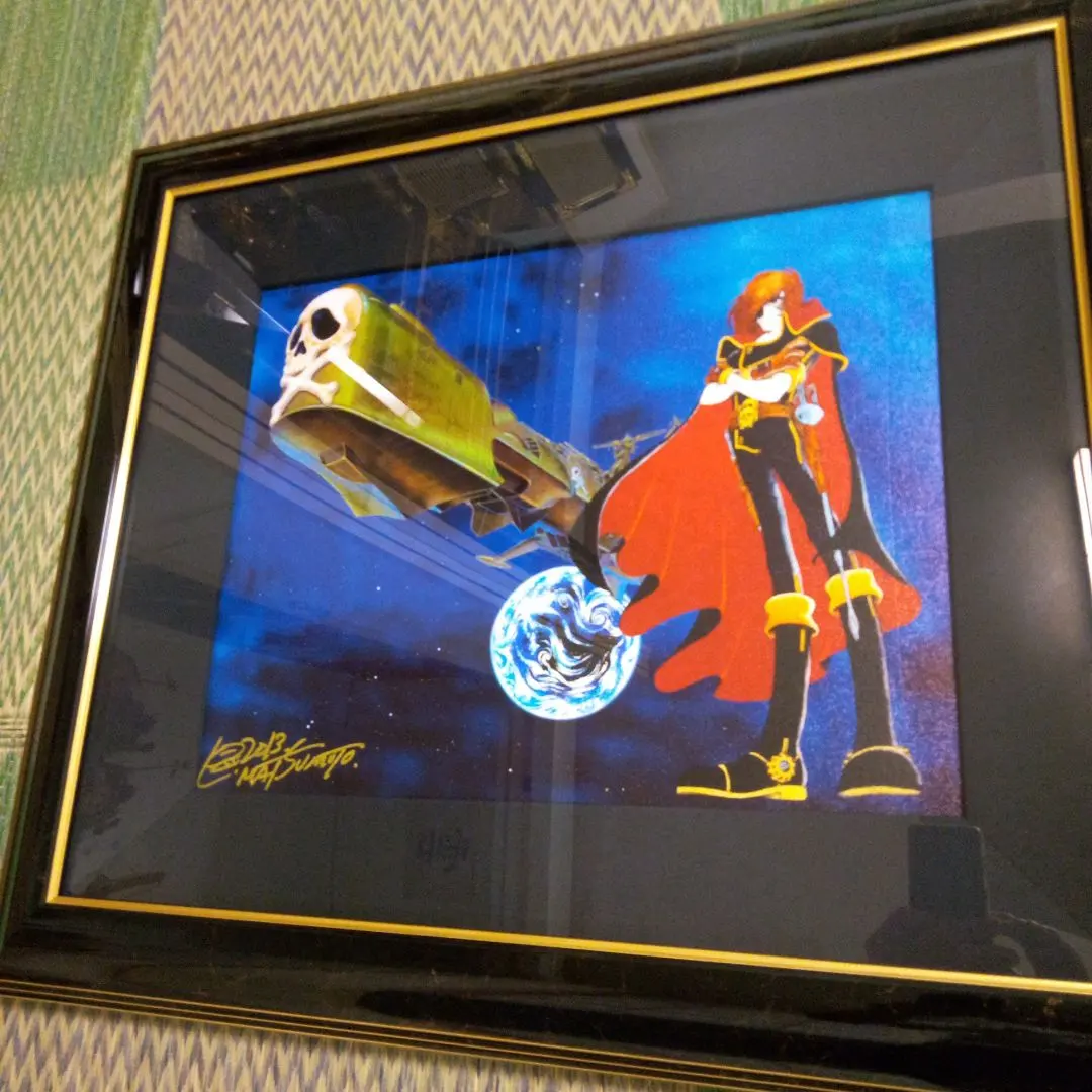 2026年最新】松本零士 原画の人気アイテム - メルカリ