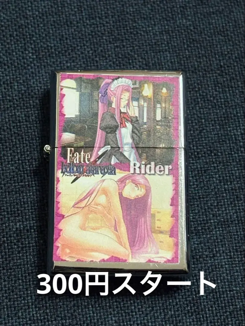 2026年最新】fate zippoの人気アイテム - メルカリ