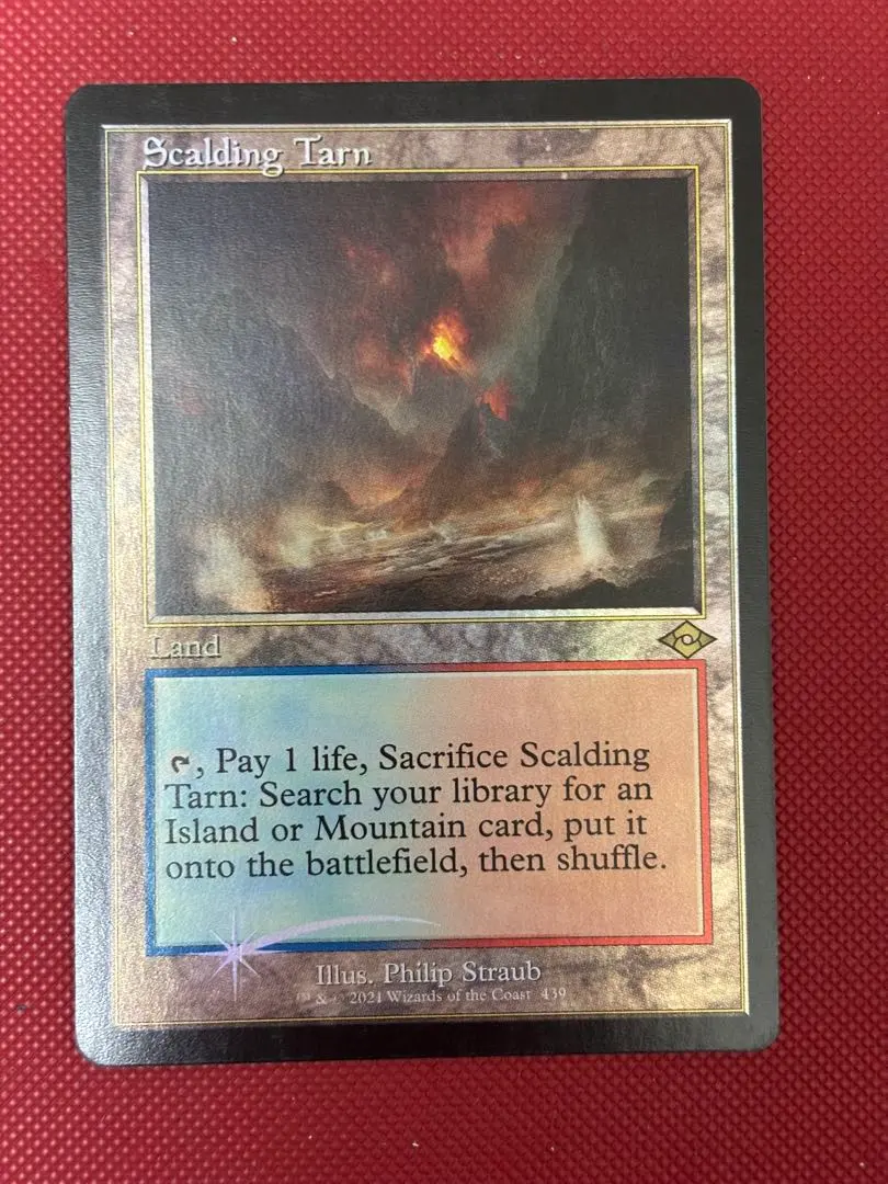 2026年最新】沸騰する小湖 foilの人気アイテム - メルカリ