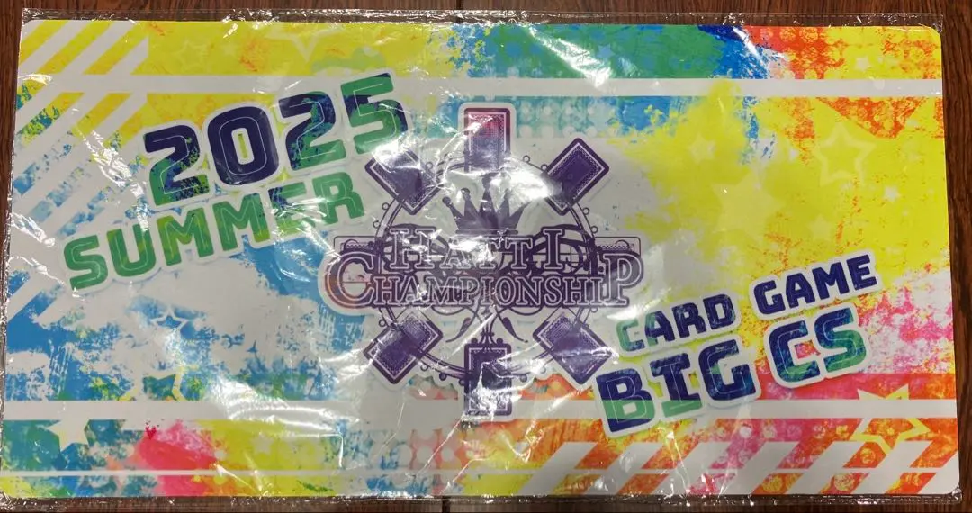 2026年最新】はっちcs プレイマット 上位の人気アイテム - メルカリ