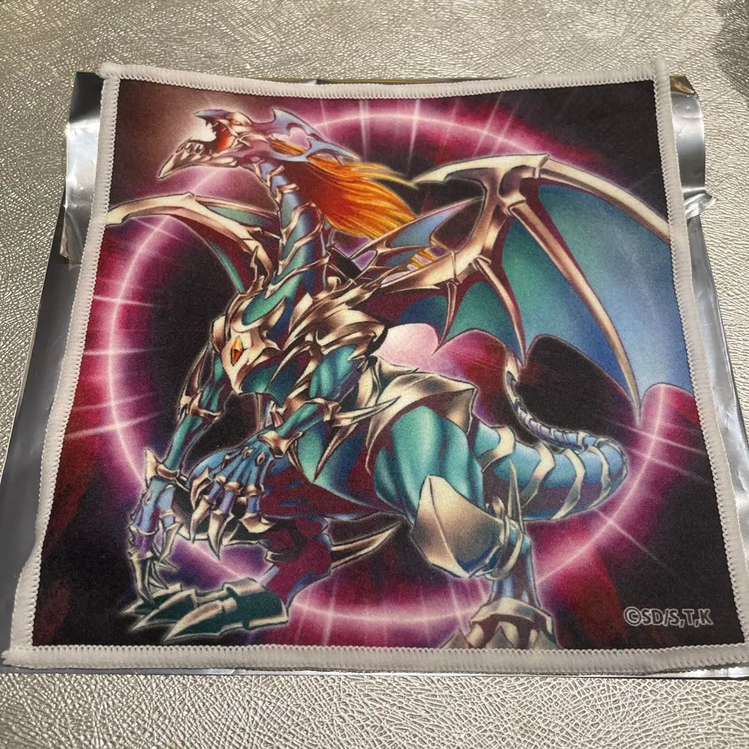 2026年最新】カオスエンペラードラゴン 未開封の人気アイテム - メルカリ