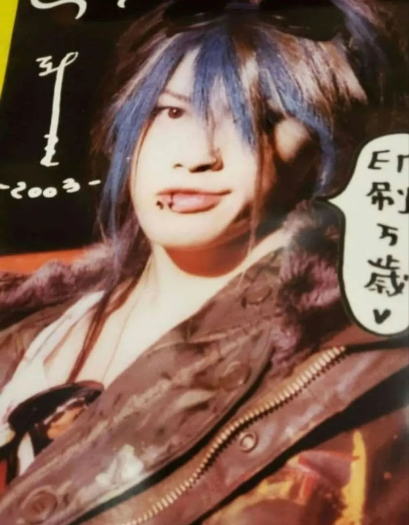 2026年最新】miyavi サインの人気アイテム - メルカリ