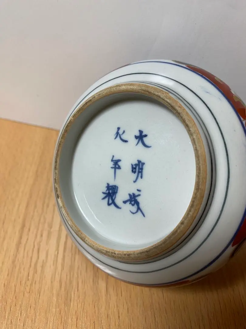 2026年最新】油壺 江戸の人気アイテム - メルカリ