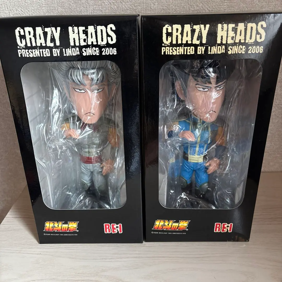 2026年最新】crazy heads 北斗の人気アイテム - メルカリ