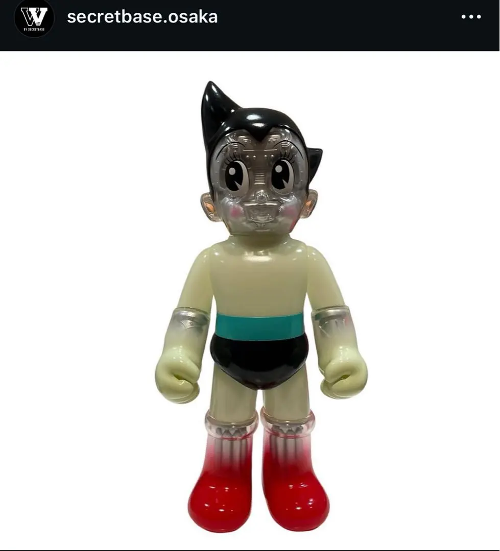 2026年最新】secret base astro boyの人気アイテム - メルカリ