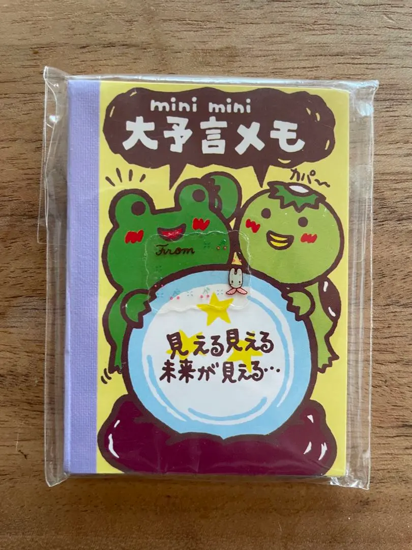 2026年最新】マロンクリーム引き出しの人気アイテム - メルカリ