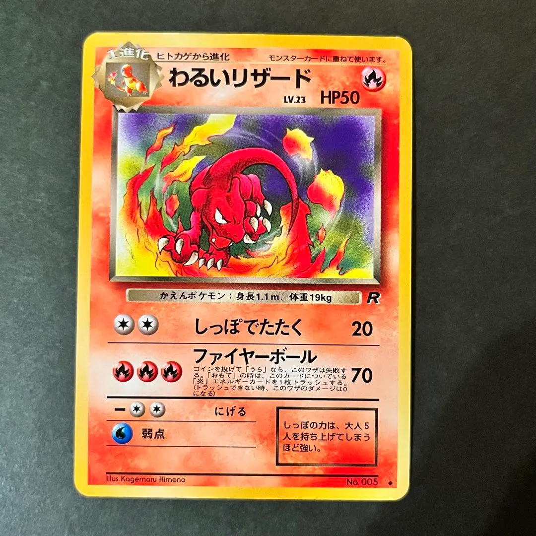 m47503481861_1.jpg?1767201583