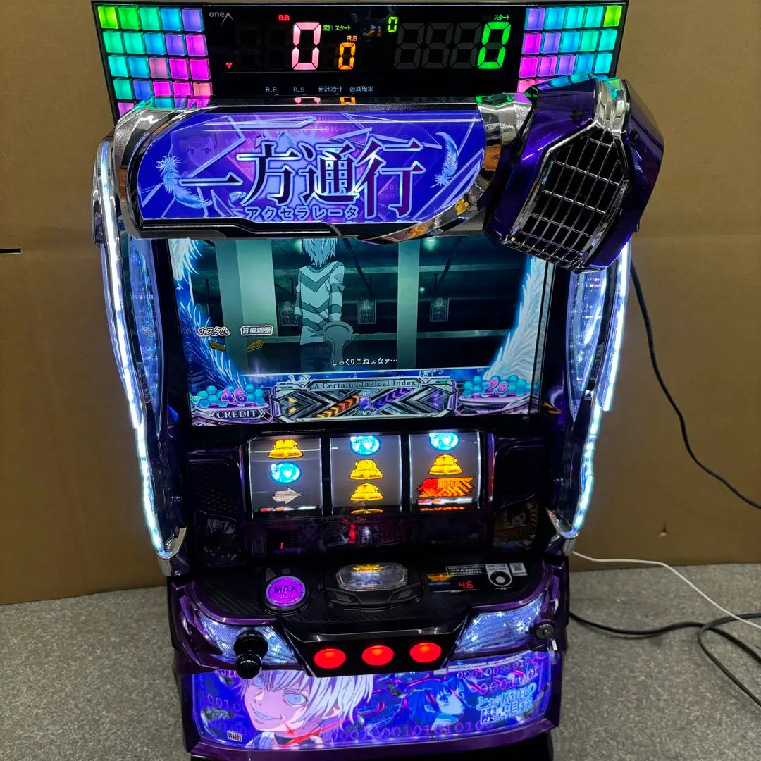 2026年最新】一方通行 スマスロの人気アイテム - メルカリ