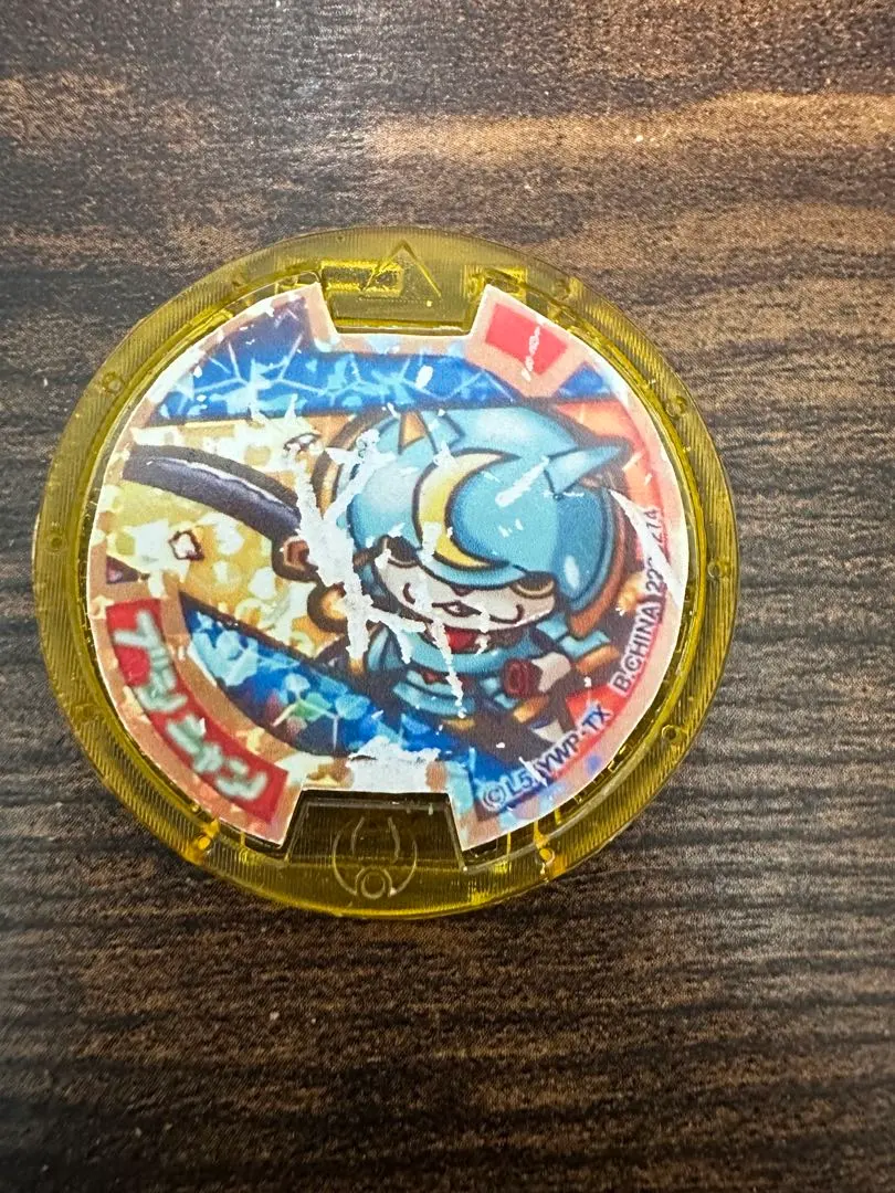 2026年最新】妖怪メダルブシニャンの人気アイテム - メルカリ