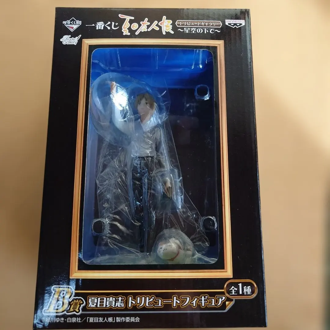 2026年最新】一番くじ 夏目友人帳 トリビュートギャラリー～星空の下で