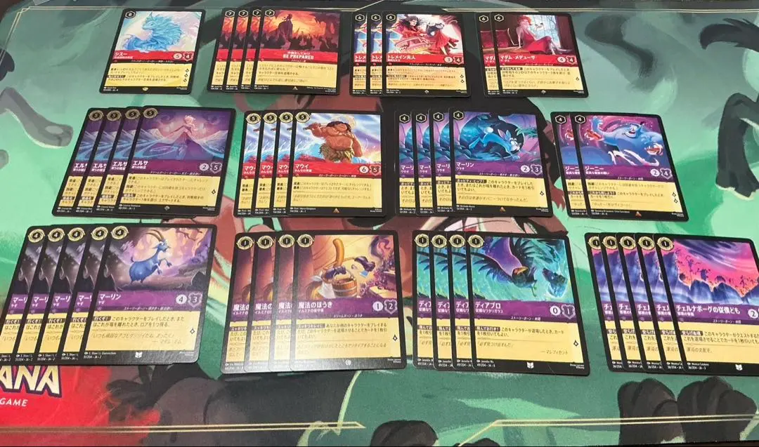 2026年最新】ロルカナ デッキ ルビーアメジストの人気アイテム - メルカリ