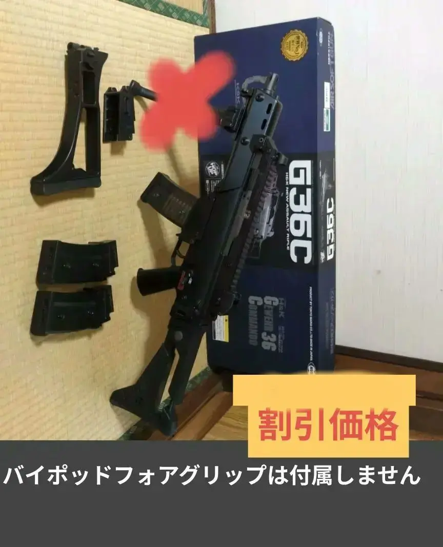 2026年最新】次世代 ジャンク M4の人気アイテム - メルカリ