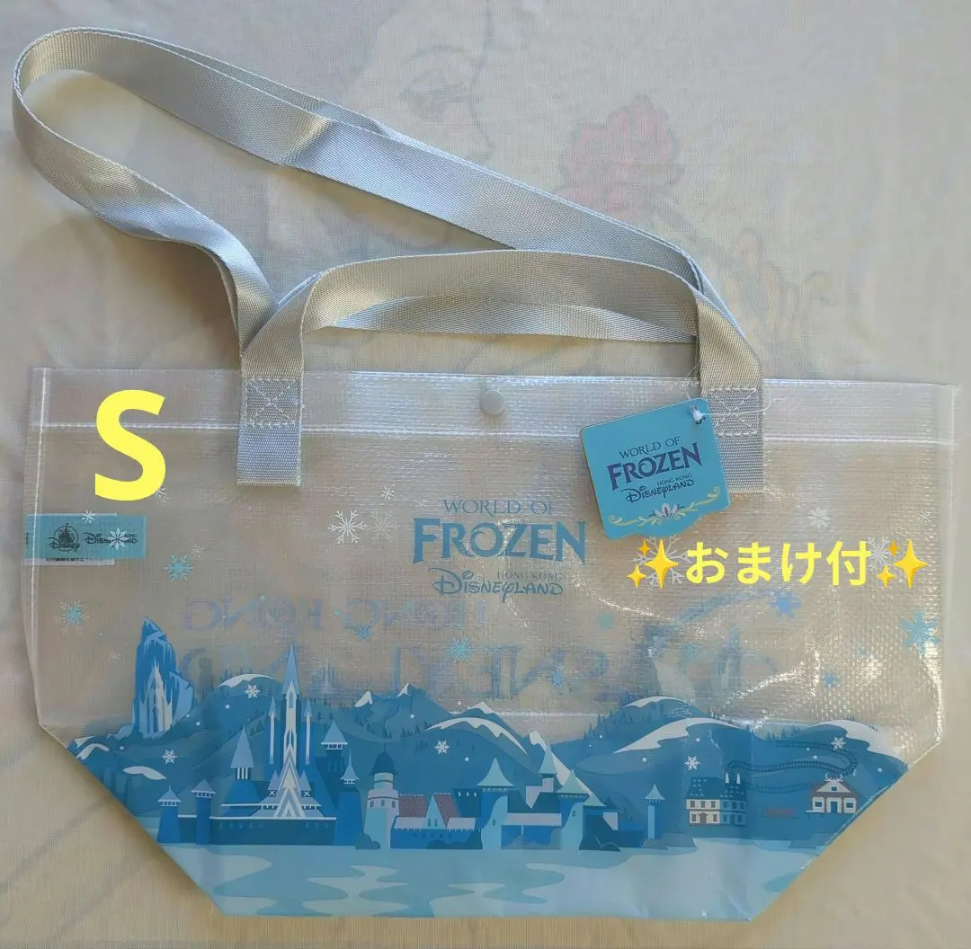 2026年最新】香港ディズニーランドホテルアナ雪の人気アイテム - メルカリ