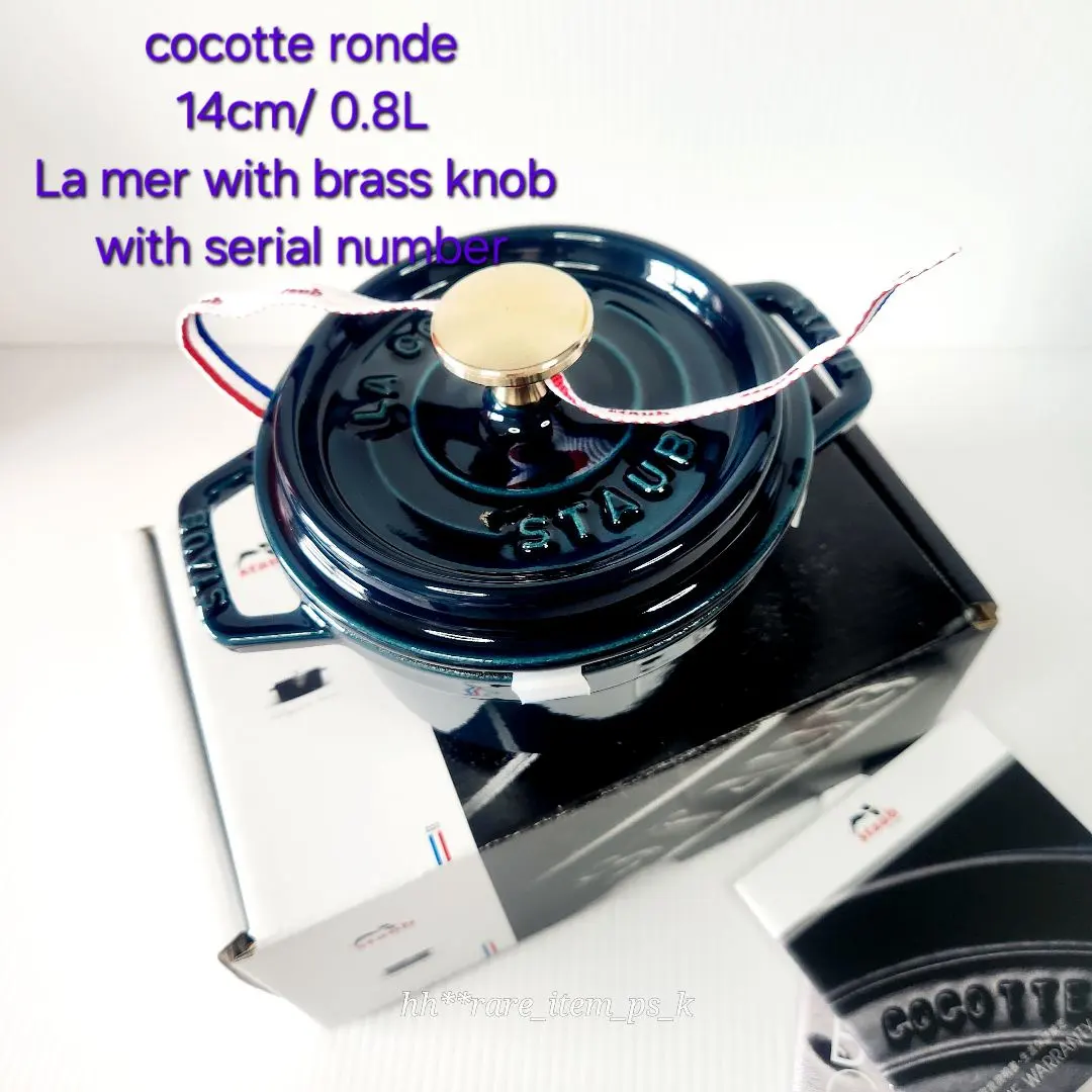 2026年最新】ストウブ ラメール 14の人気アイテム - メルカリ