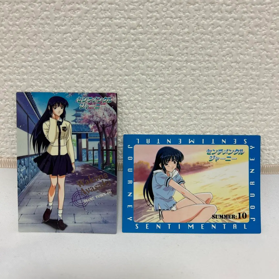 2026年最新】綾崎 若菜の人気アイテム - メルカリ