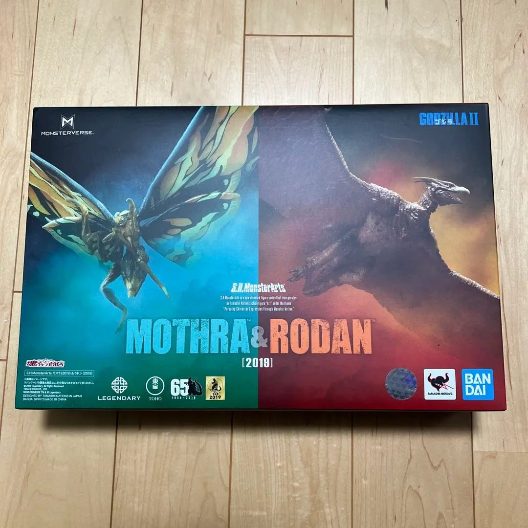 2026年最新】モンスターアーツ モスラ ラドンの人気アイテム - メルカリ
