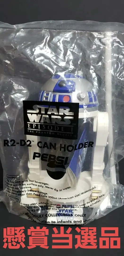 m47949312839_1.jpg?1669196904