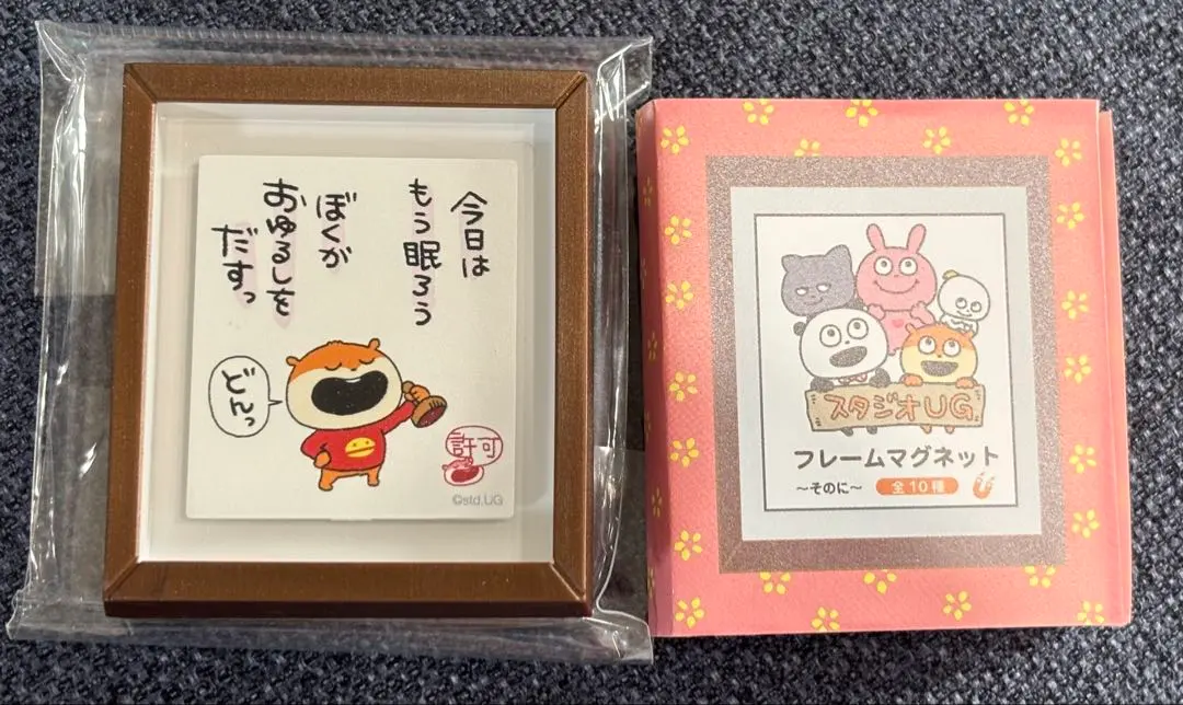 2026年最新】にしむらゆうじ フレームマグネットの人気アイテム - メルカリ