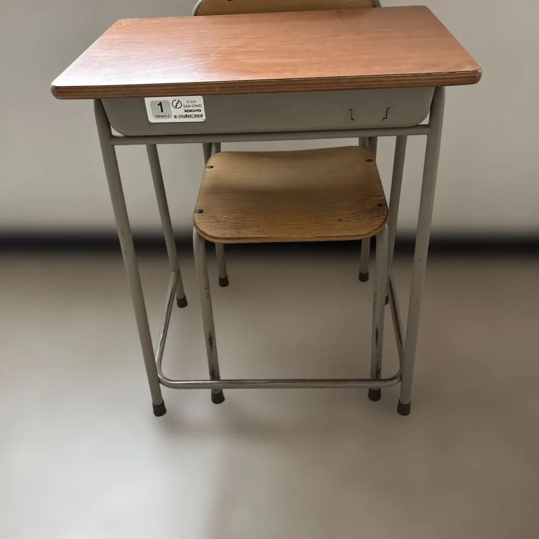 2026年最新】KOKUYO 事務机・学習机の人気アイテム - メルカリ