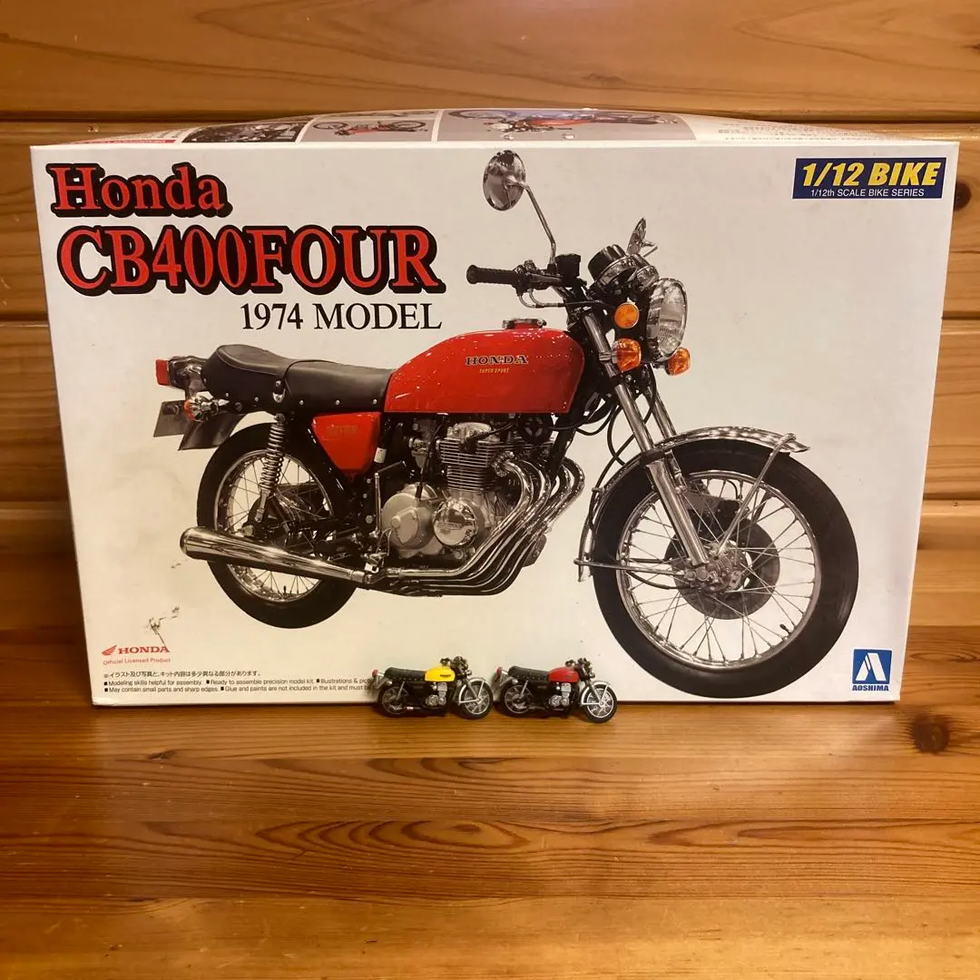 2026年最新】cb400t プラモデルの人気アイテム - メルカリ