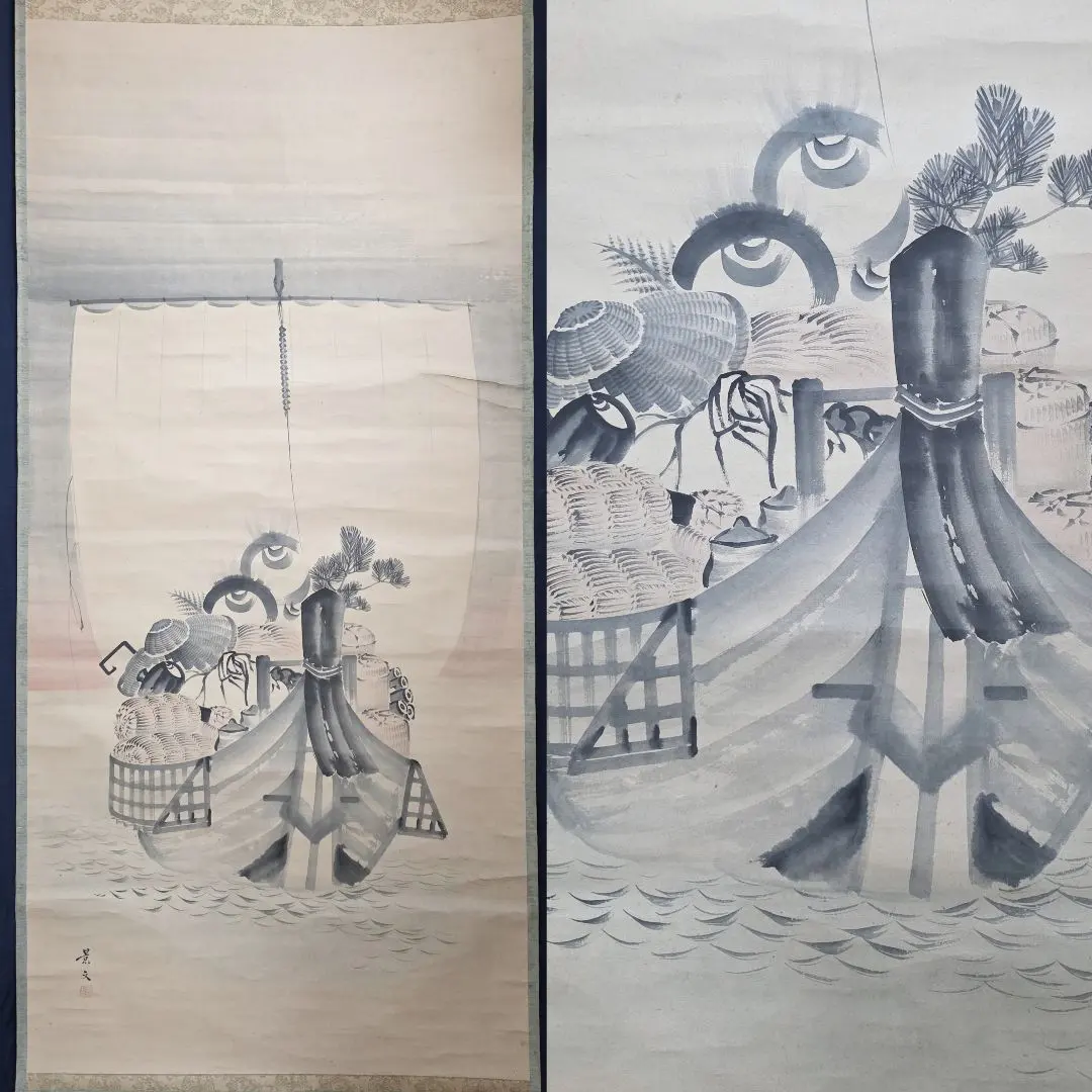 2026年最新】松村呉春の人気アイテム - メルカリ