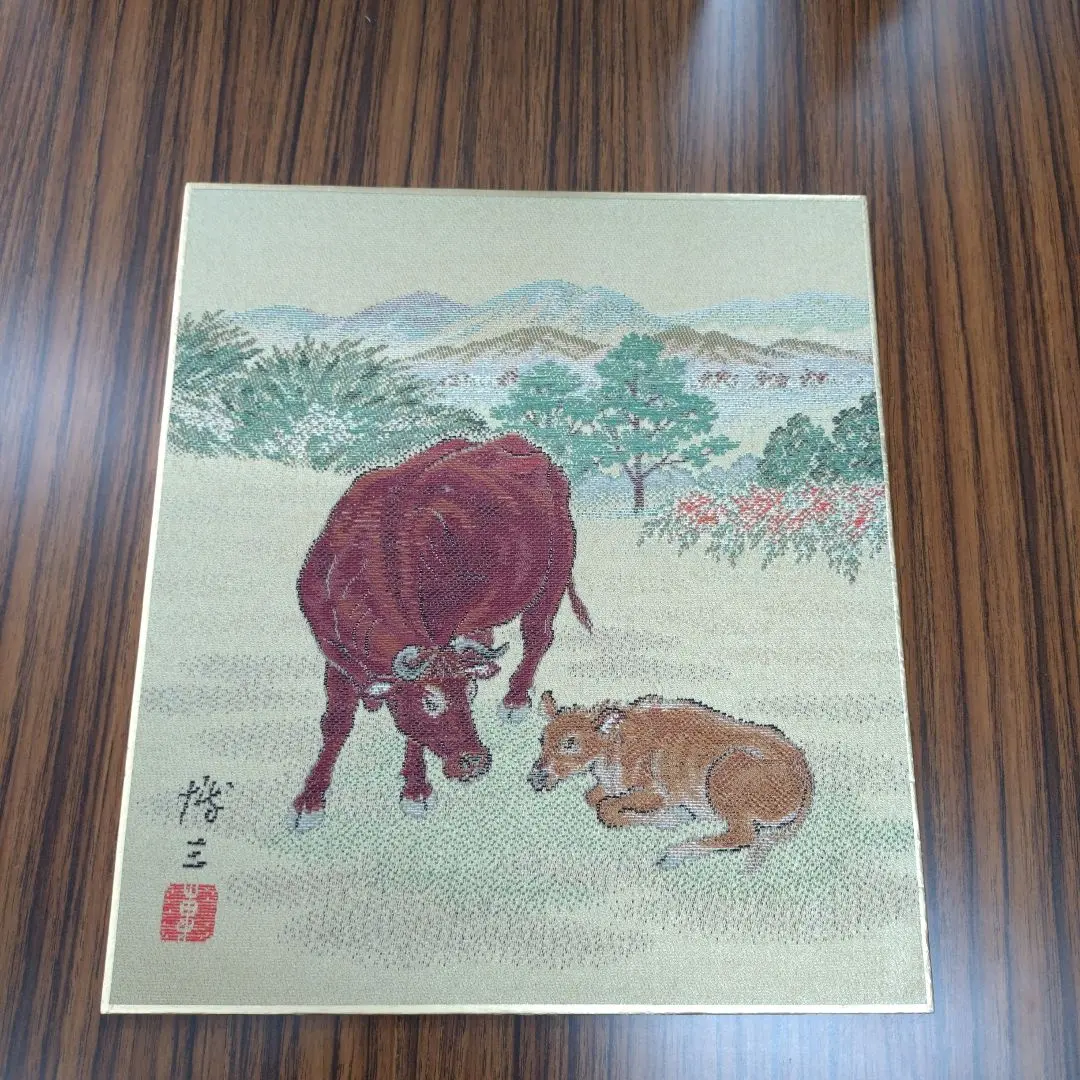 2026年最新】村田博三の人気アイテム - メルカリ