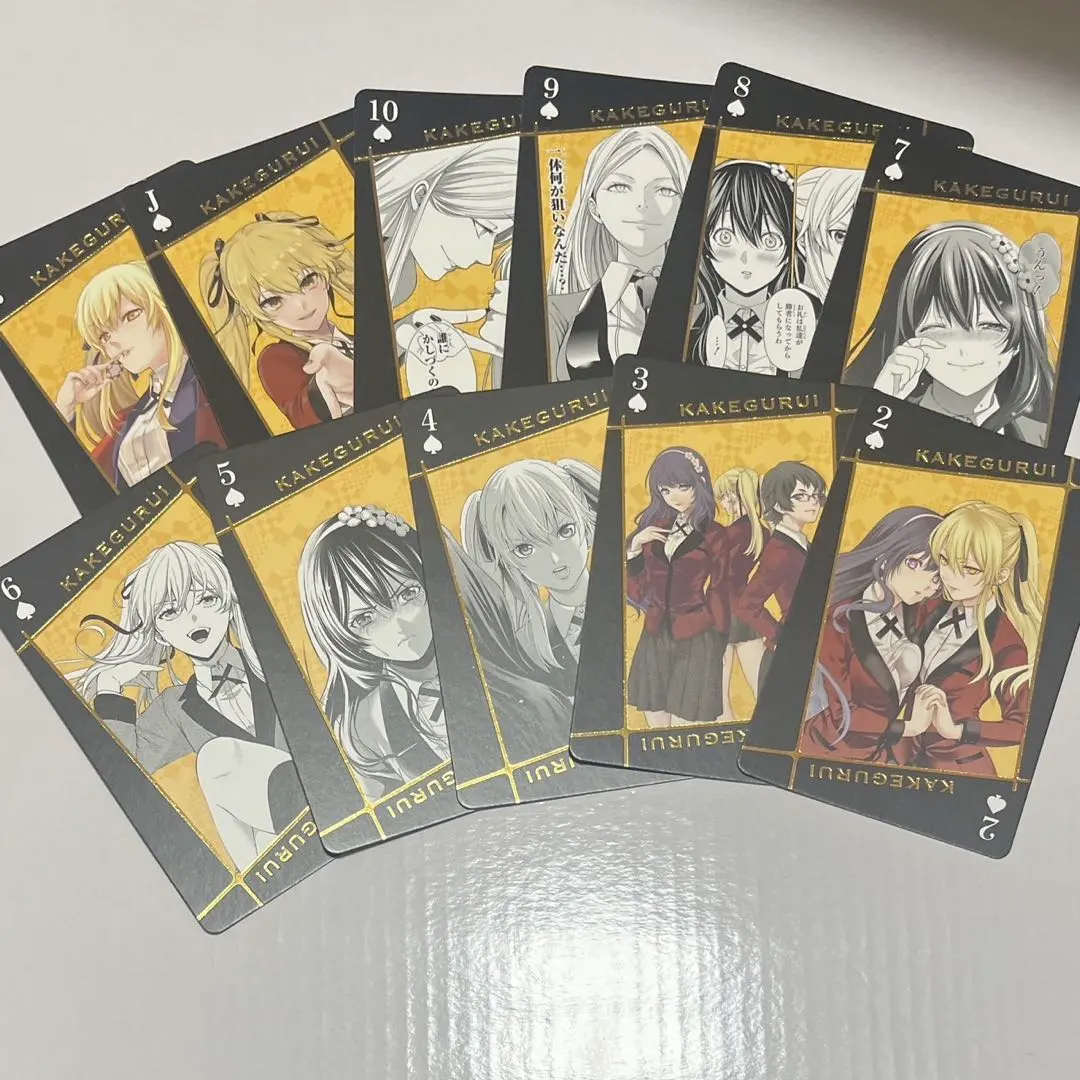 2026年最新】賭ケグルイ トランプの人気アイテム - メルカリ