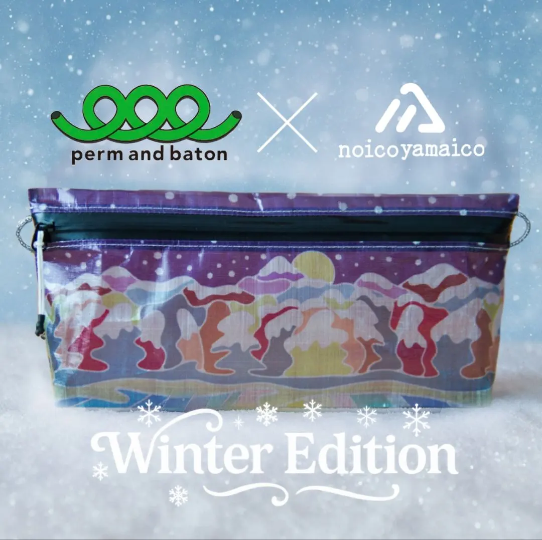 2026年最新】noicoyamaicoの人気アイテム - メルカリ