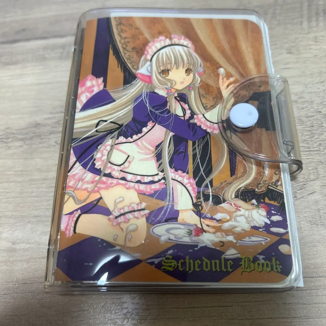 2026年最新】ちょびっツ バインダーの人気アイテム - メルカリ