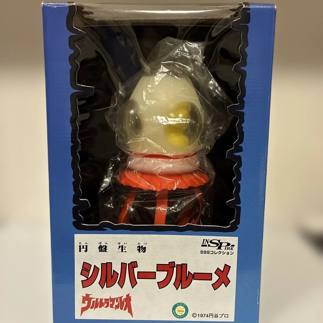 2026年最新】シルバーブルーメ ウルトラマンの人気アイテム - メルカリ