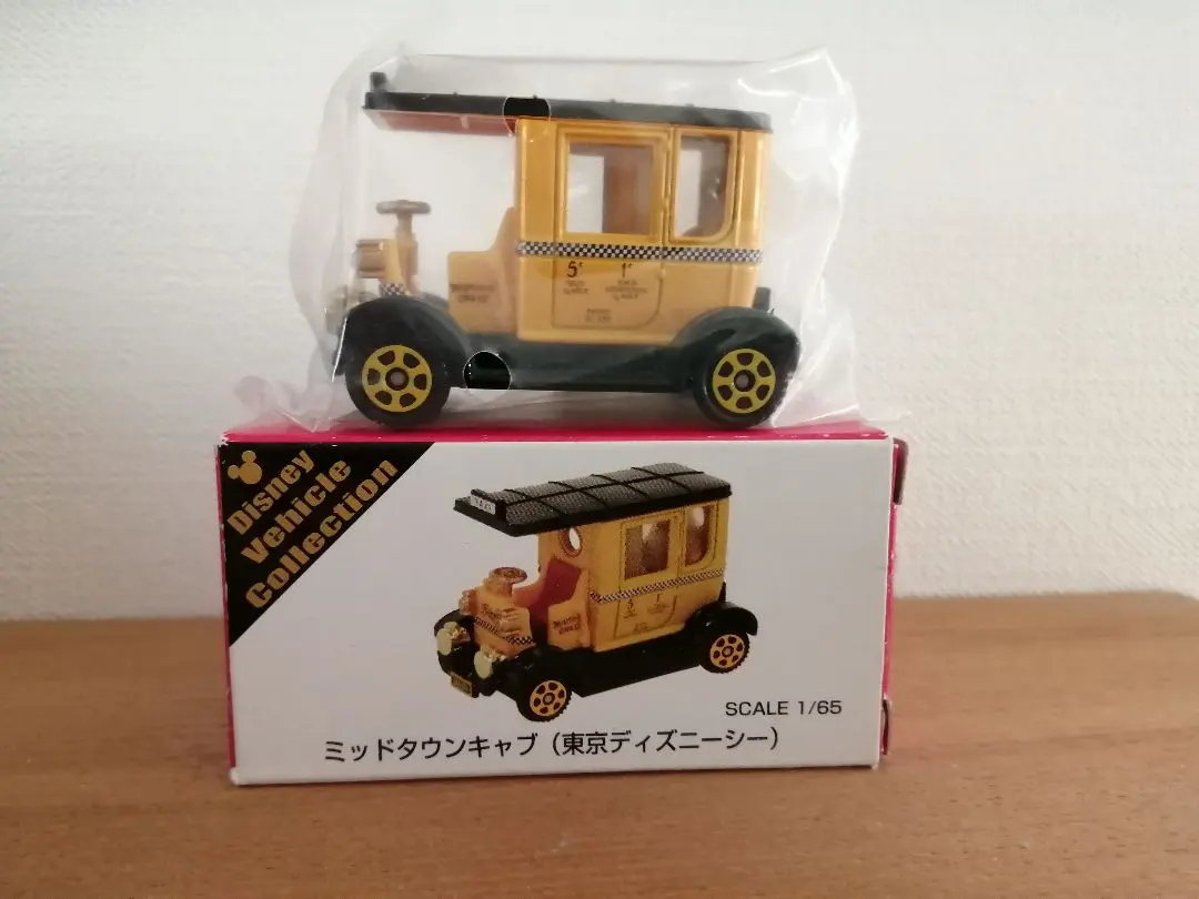 2026年最新】トミカ ミッドタウンキャブの人気アイテム - メルカリ