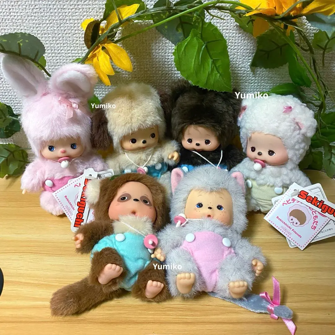 2026年最新】ベビチッチ ミュウの人気アイテム - メルカリ