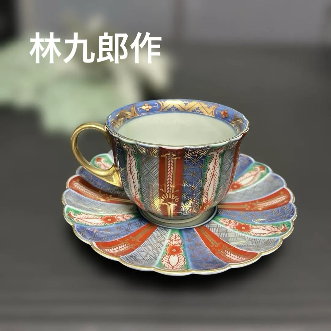 2026年最新】林九郎作の人気アイテム - メルカリ