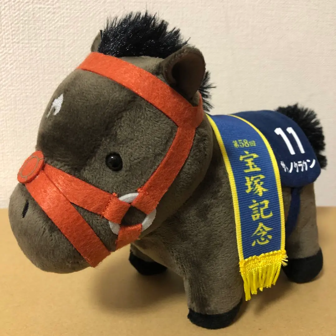 2026年最新】サトノクラウンぬいぐるみの人気アイテム - メルカリ