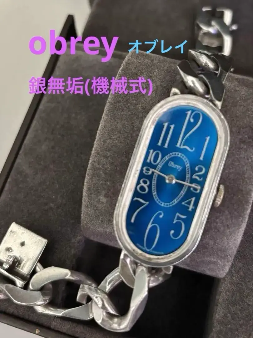 2026年最新】Obrey silver 時計の人気アイテム - メルカリ