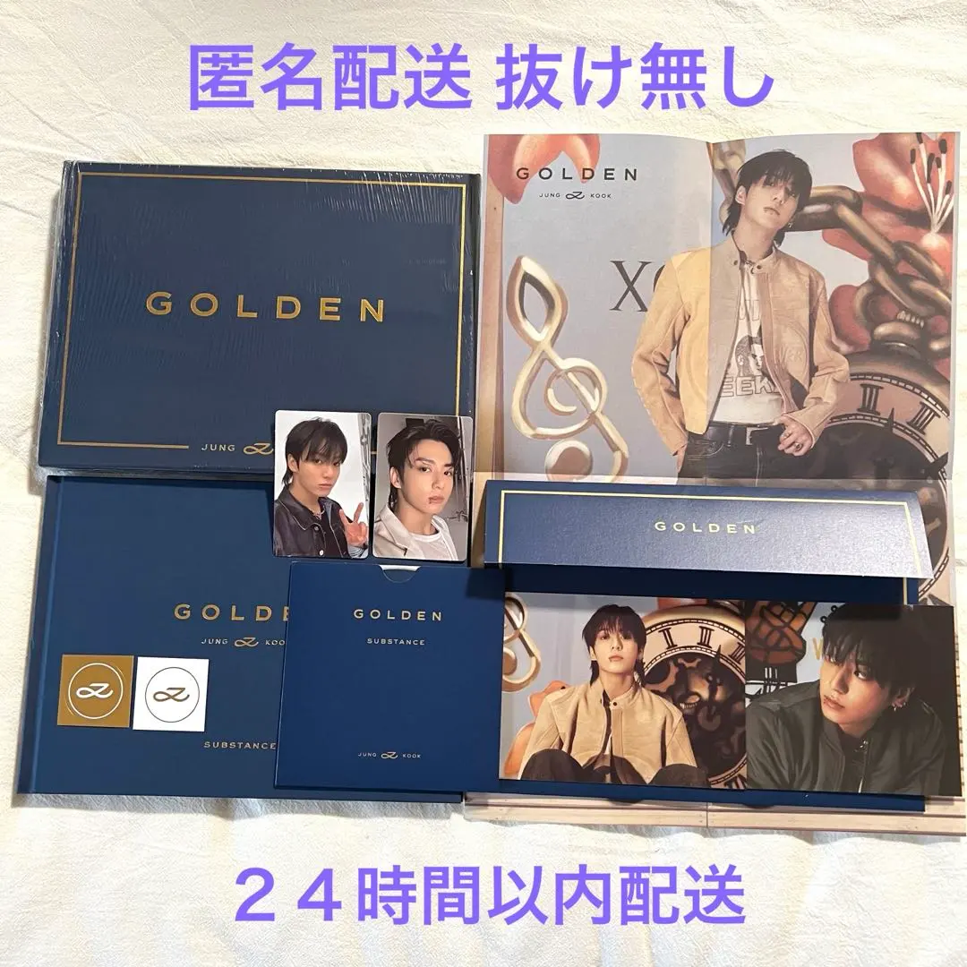 2026年最新】ジョングク golden ジャケットの人気アイテム - メルカリ