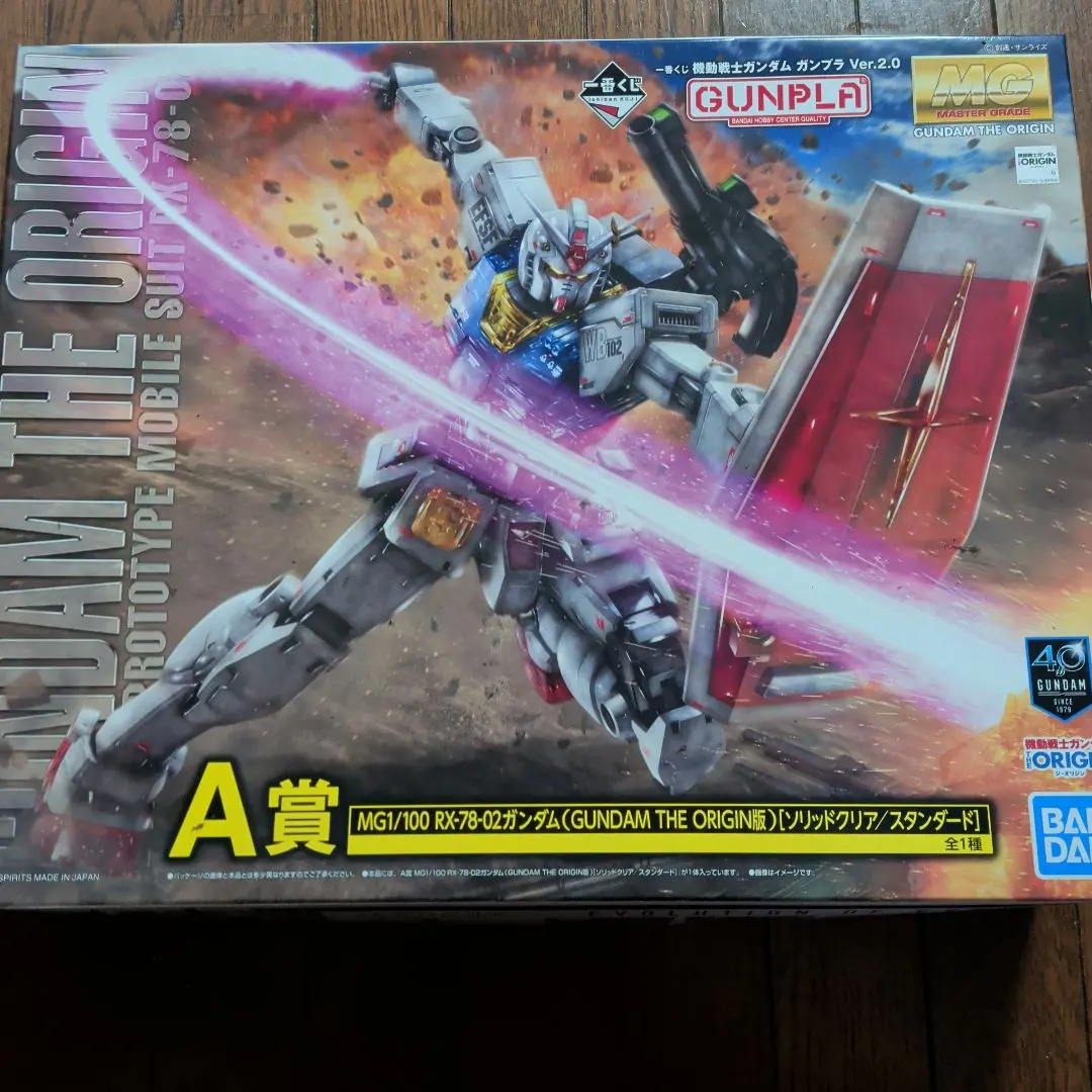 2026年最新】MG 1/100 RX-78-02 ガンダム（GUNDAM THE ORIGIN版）の