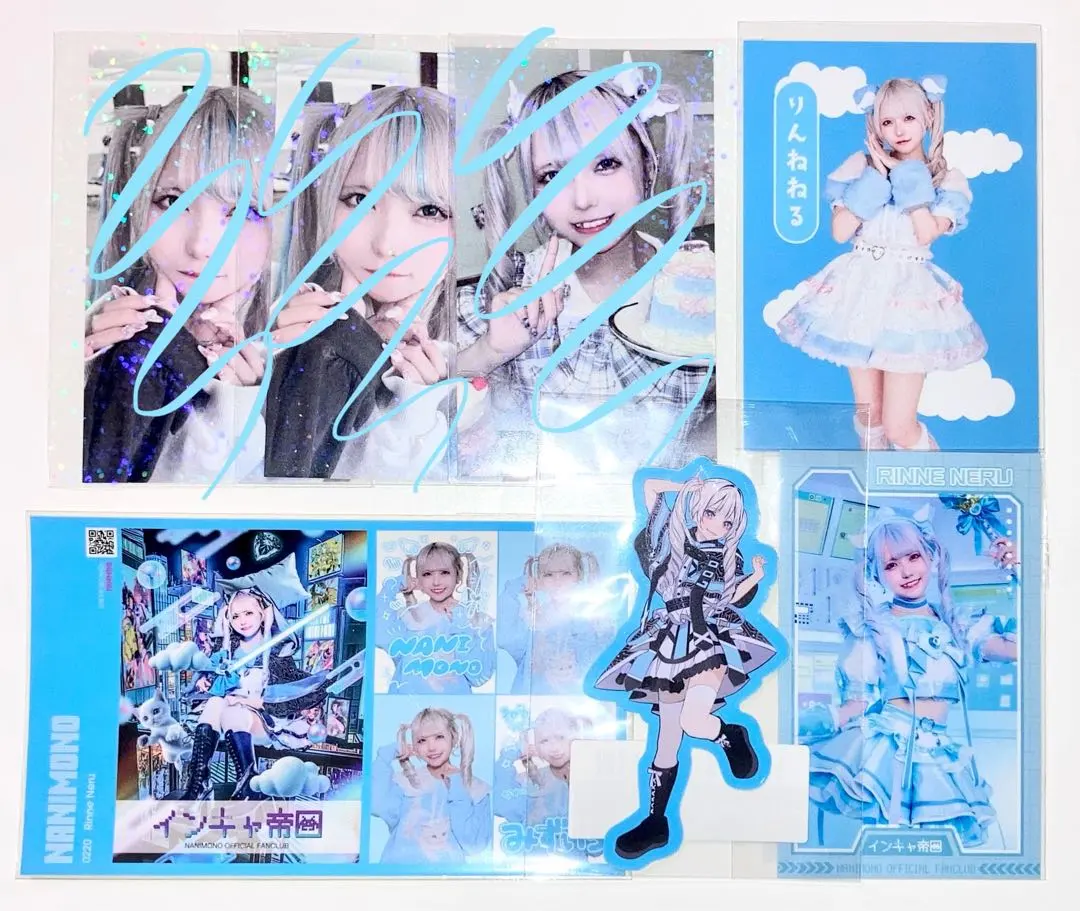 2026年最新】輪廻ねるの人気アイテム - メルカリ